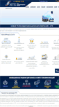 Mobile Screenshot of new-tc.ru